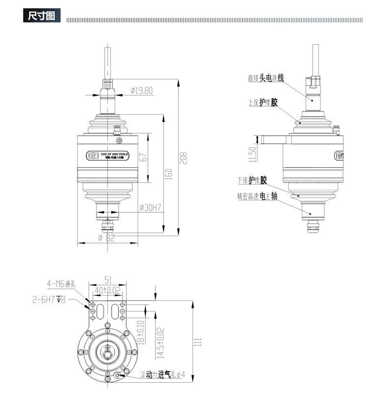 1669941601646743.jpg 去毛刺详情图2_03.jpg