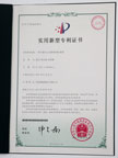 一种半圆多点支撑回转调心装置